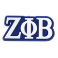 ΖΦΒ (Zeta Phi Beta) logo 144-18 Shoe Charm