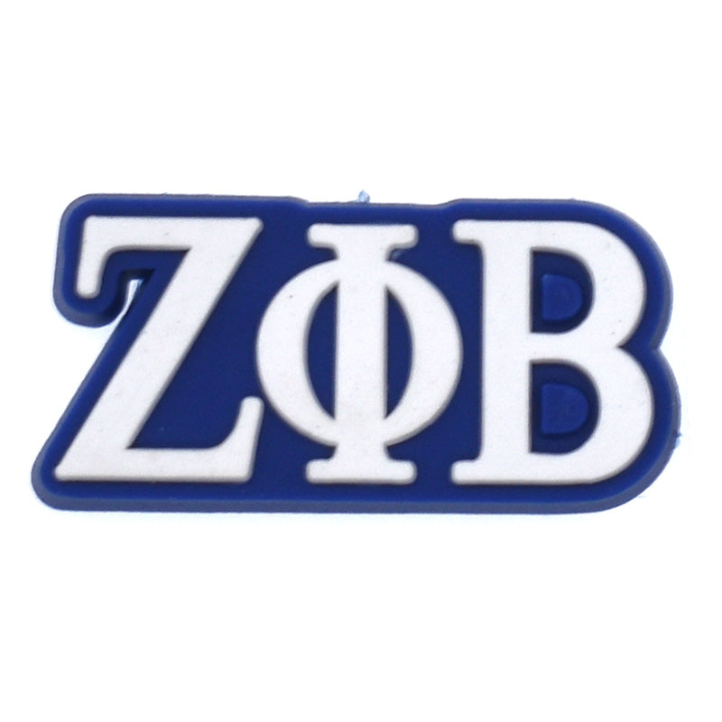 ΖΦΒ (Zeta Phi Beta) logo 144-18 Shoe Charm