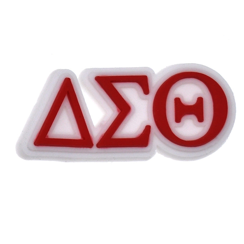 Delta Sigma Theta culture ΖΦΒ (Zeta Phi Beta) 144-27 Shoe Charm