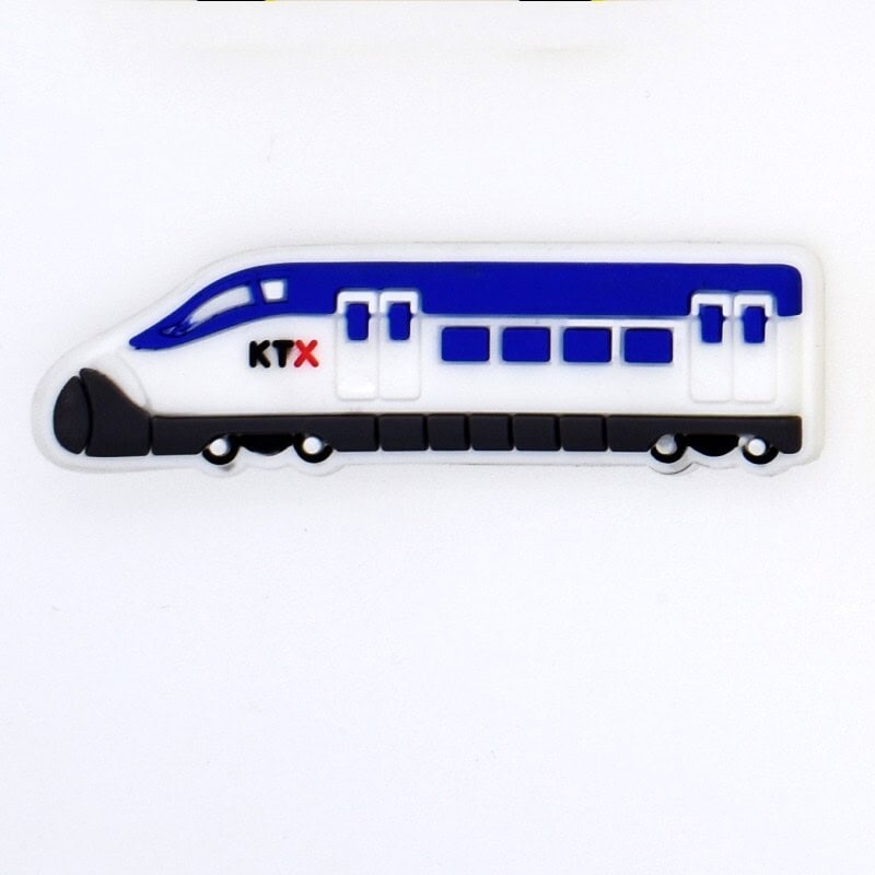 Speed train 05-20 Shoe Charm