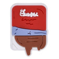 Chick Fil A opened packet brown 122-20 - Shoe Charm