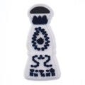 Clase Azul Reposado Tequila 122-27 - Shoe Charm