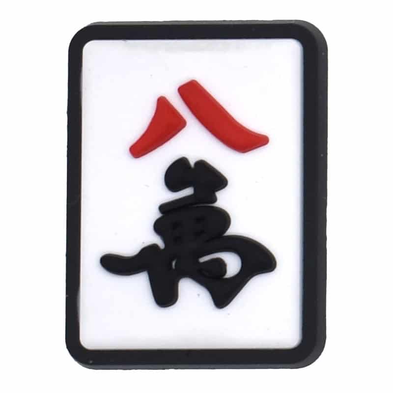 MahJong tile Red/Black 168-04 - Shoe Charm