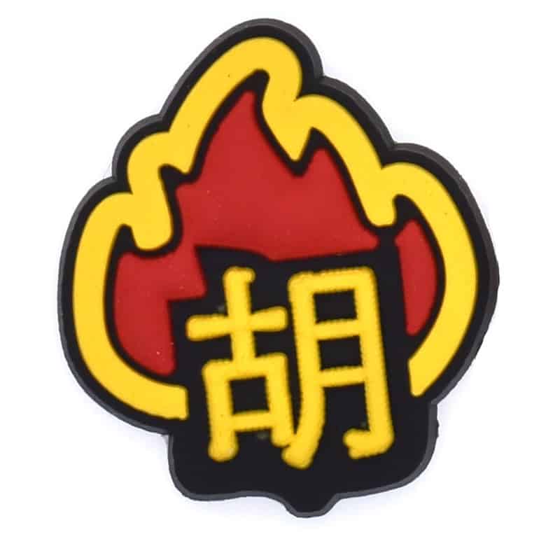 Chinese fire 168-05 - Shoe Charm