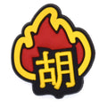 Chinese fire 168-05 - Shoe Charm